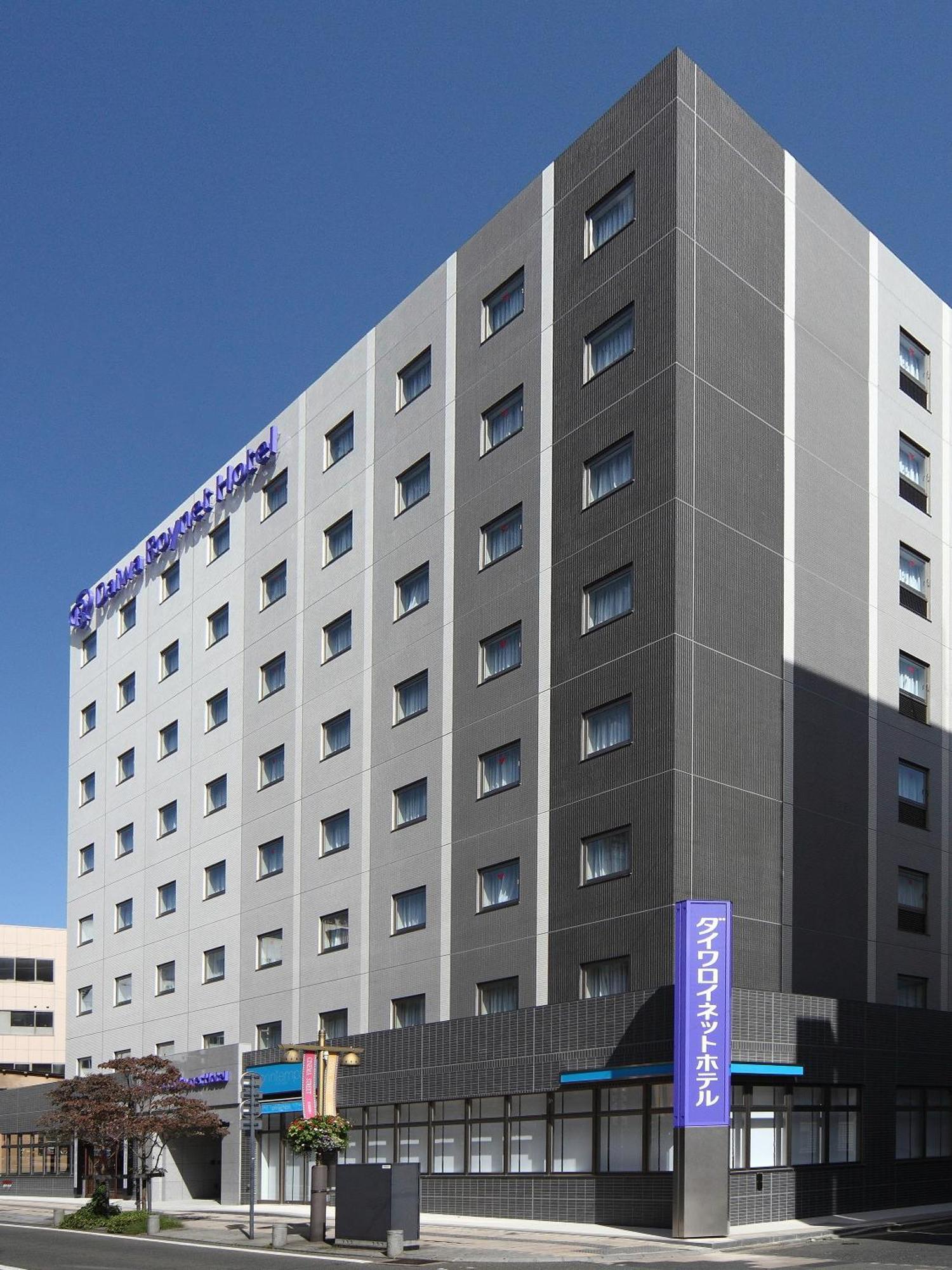 Hotel Daiwa Roynet 4*