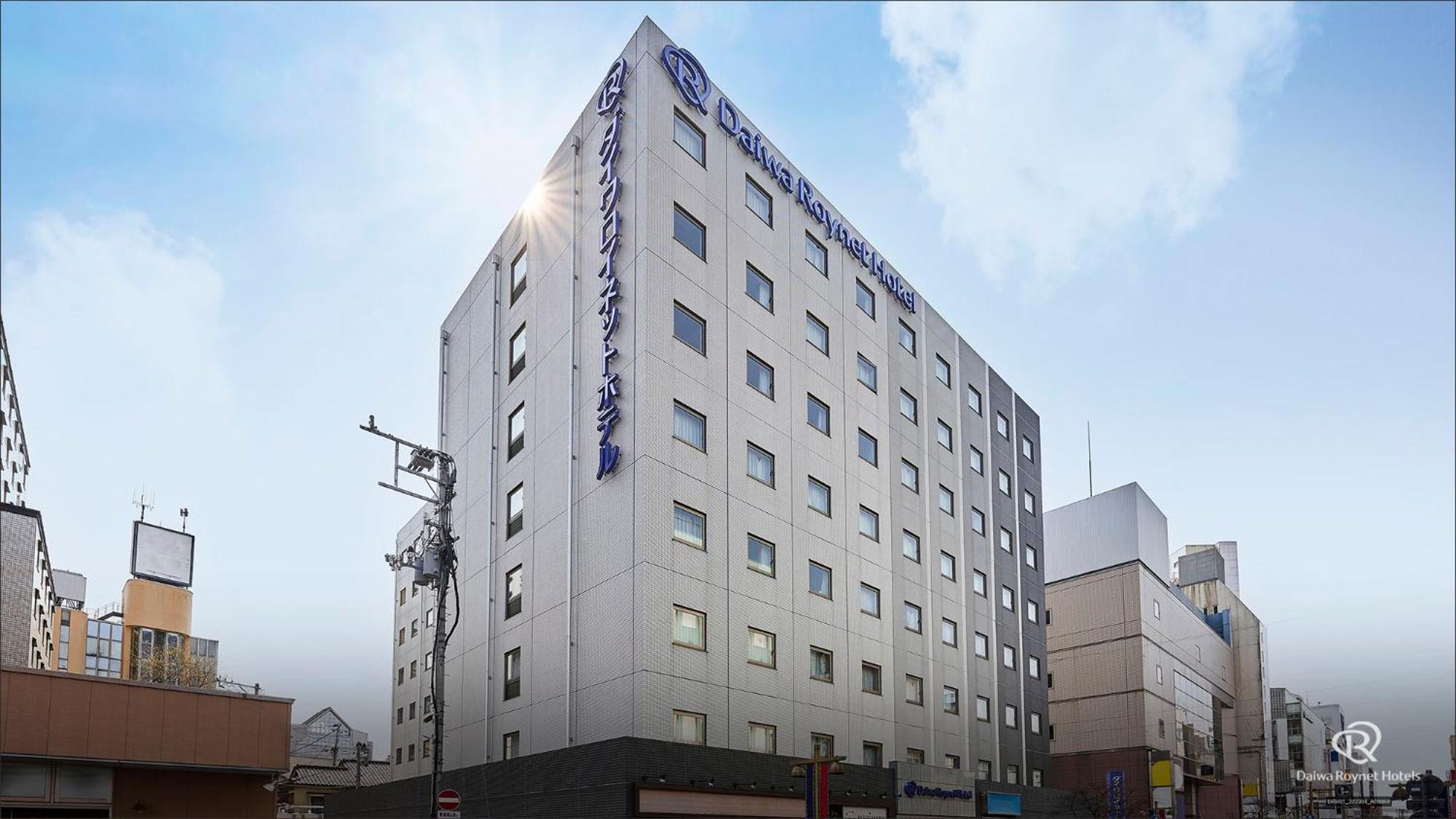Daiwa Roynet 4* Morioka