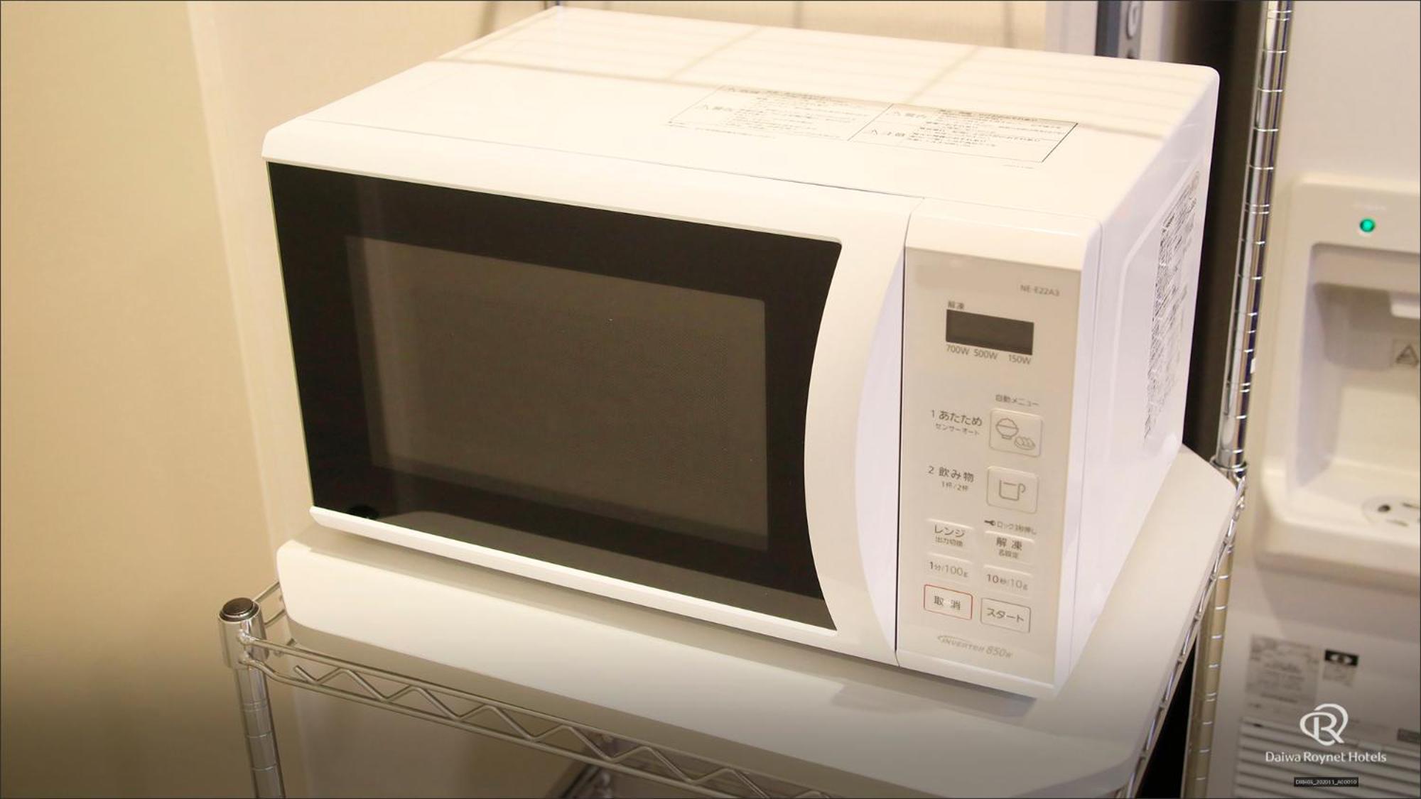 ダイワロイネットホテル盛岡 4* 盛岡市
